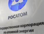 АО «ВНИИХТ» и Северо-Кавказский горно-металлургический институт подписали соглашение о сотрудничестве