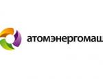 На Атомэнергомаше обсудили использование CFD-программ при проектировании реакторных установок