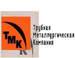 ТМК отгрузила первую партию Теплоизолированных лифтовых труб для Газпрома