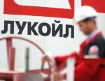 Президент Лукойла обсудил с министром нефти Ирака реализацию текущих проектов компании