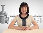 Дайджест арматуростроителя, выпуск №90 от 13.04.2017 г.