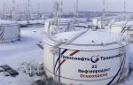  «Транснефть – Урал» обследовала более 6,5 тысяч км трубопроводов за 2021 год