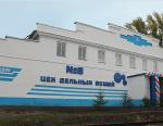 Зеленодольский завод открыл цех приварного насыщения после модернизации