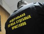На имущество ООО «УРАЛВОДОКАНАЛ» наложен арест