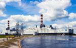 На Смоленской АЭС прошло совещание по безопасной эксплуатации гидротехнических сооружений