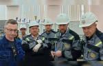 На Читинской ТЭЦ-1 произвели пробный пуск четвёртого котла для проведения его пароводокислородной очистки и пассивации
