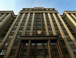Госдума одобрила в первом чтении законопроект, направленный на многократное применение проектной документации по госконтрактам