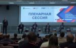 В Пензе обсудили развитие производительности на промышленных предприятиях, внедрение автономных технологий и лучшие практики роботизации