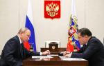 Владимир Путин провел встречу с главой «Росатома» по вопросам импортозамещения
