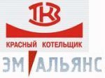 «ЭМАльянс» и Казахстанский АО «Павлодарэнерго» заключили новый контракт