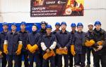 В ООО «СПК-Чимолаи» набрана первая учебная группа «Сварщик дуговой сварки плавящимся электродом в защитном газе»