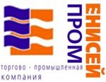 «Енисейпром» успешно принял участие в выставке ЖКХ и экология-2011