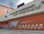 ПАО «ЗиО-Подольск» сократило время входного контроля листовой специальной стали для неатомной продукции