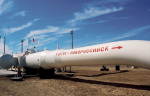 Специалисты КТК провели регламентное техническое обслуживание различных систем нефтепровода Тенгиз – Новороссийск