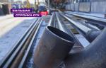 СГК приступила к ремонту тепловых сетей Красноярска еще зимой