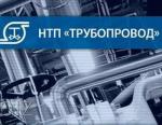 «НТП Трубопровод» АО «ИПН» выпустил новой версии 2.14 программы «Штуцер-МКЭ 2.14»