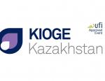 Международная выставка и конференция «Нефть и Газ» - KIOGE в этом году отмечает свое 25-летие