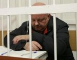 Главу сибирского Ростехнадзора приговорили к 8 годам колонии