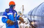 «Транснефть – Сибирь» провела ремонт магистральных нефтепроводов