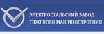 ОАО “ЭЗТМ” разработал термофутерованный клапан DN900 мм для доменных печей