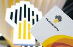 Студенты нефтегазового профиля СВФУ смогут обучаться на оборудовании НК «Роснефть»