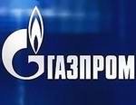 «Газпром» подвел итоги своей деятельности и достижений в 2013 году