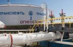 Специалисты «Транснефть – Сибирь» завершили обновление оборудования на МН и НПС