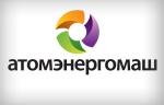 Атомэнергомаш и GE поставят оборудование машинного зала для АЭС «Эль-Дабаа» В Египте