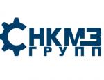 «НКМЗ-Групп» представит оборудование для освоения, эксплуатации и ремонта скважин