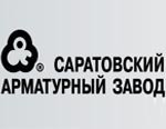 Саратовский арматурный завод ввел в эксплуатацию новое оборудование 