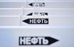 На МН Александровское – Анжеро – Судженск проведен ремонт пойменного участка