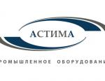 Астима представила новую модель фильтра для стерильного пара SC16