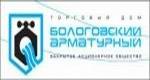 ОАО Бологовский арматурный завод представил новую линейку кранов серии 11Б27П1 А31 (11Б27П А11)