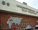 «ЗиО-Подольск» посетил заместитель председателя Правительства Московской области