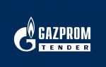 Объявлен тендер на поставку шаровых кранов в закупках «Газпрома»