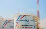 Компания «Транснефть – Прикамье» обновила запорную арматуру и оборудование на объектах