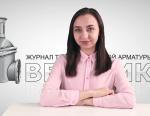 Дайджест арматуростроителя, выпуск №98 от 16.05.2017 г.