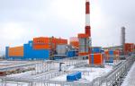 Компания «РусГидро» запустила в работу Сахалинскую ГРЭС-2