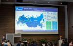 На площадке ТМК состоялось совещание «Газпрома» об использовании инноваций в выпуске трубной продукции