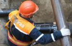 Специалисты компании «Мосгаз» заменили устаревшие газопроводы на севере Москвы 