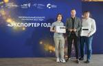 Компания LD стала «Прорывом года» в региональном этапе конкурса «Экспортёр года 2023»