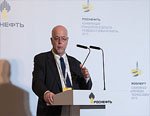 «Роснефть» проводит первую конференцию «Технологии в области разведки и добычи 2015»