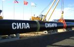 «Газпром» сообщил об увеличения финансирования проекта «Сила Сибири»