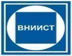 Руководство АО ВНИИСТ приняло участие в научно-практической конференции «Высокоэффективное оборудование для сварки и неразрушающего контроля трубопроводов при их сооружении, ремонте и эксплуатации»