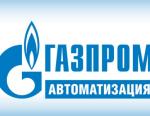 ПАО «Газпром Автоматизация» приняло участие в 22-м Петербургском международном экономическом форуме