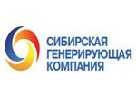 На Красноярской ТЭЦ-1 продолжается замена энергетического оборудования