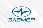 Росстандарт признал расходомеры производства ООО «ЭЛЕМЕР-Р» типом средств измерений