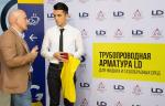 LD провели семинар для проектировщиков и монтажников теплосетевых компаний Узбекистана