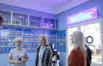 Представители МК «Сплав» посетили политехнический колледж Новгородского государственного университета