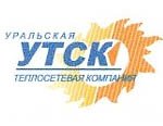 В Челябинске будет построена новая магистральная теплотрасса